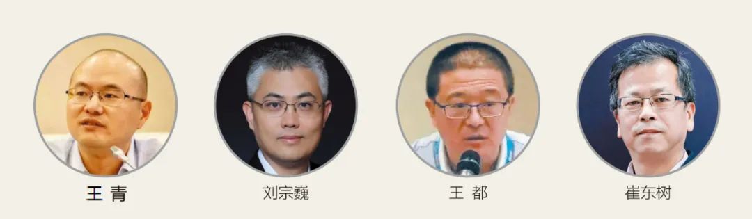 智能新能源時代，整車企業喪失議價能力了？| 焦點訪談