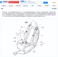 奇瑞新专利可在车祸时弹射座椅，网友：怎么落地？