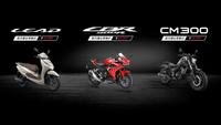 Honda 焕新CM300、新品CBR400R、LEAD震撼发布