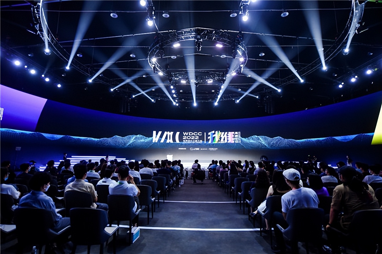 汽车设计高峰论坛在沪开幕，飞凡R7极智科技再“升维”