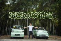 敢跟五菱神車正面剛，純電萌新凌寶uni&BOX實(shí)力如何