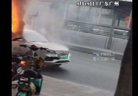 又兩起電動汽車自燃起火事故