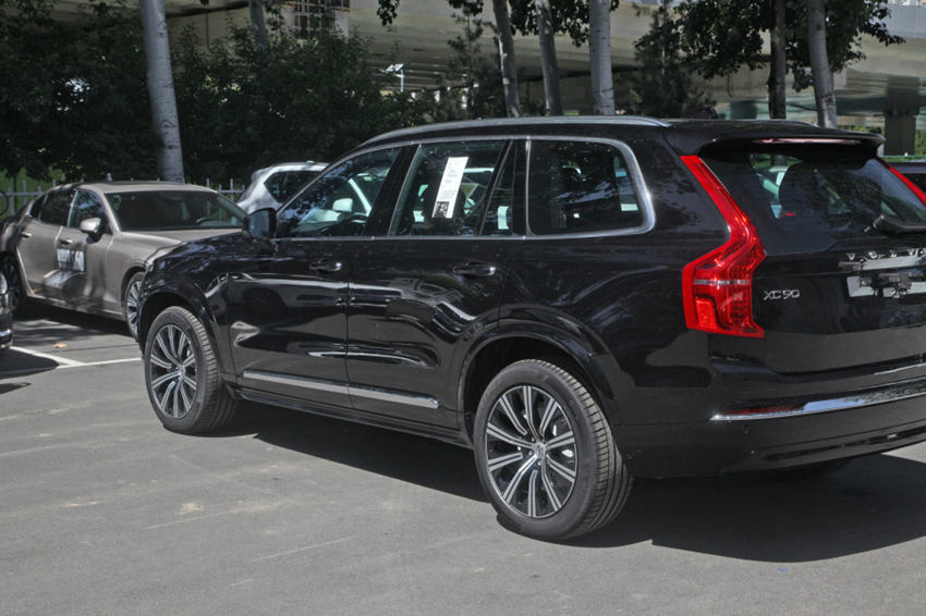 沃尔沃xc90一口气跌13.99万,值得买么?_太平洋号