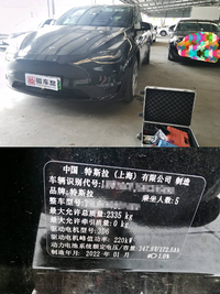 車商太敢賣了，22年的特斯拉Y居然只要二十出頭