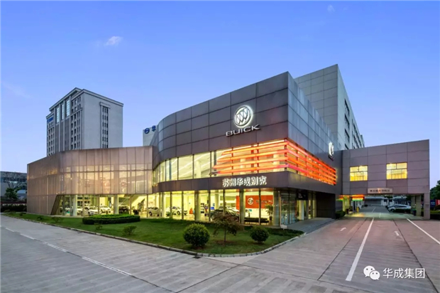 苏州首个汽车国风集市来了!有吃,有玩,有优惠……