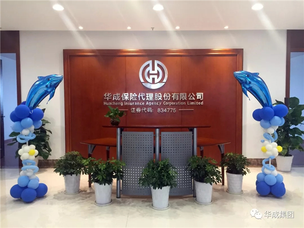 苏州首个汽车国风集市来了!有吃,有玩,有优惠……