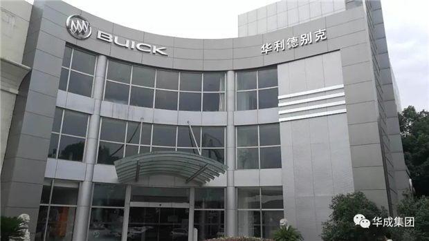 苏州首个汽车国风集市来了!有吃,有玩,有优惠……