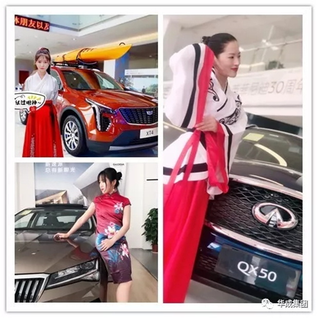苏州首个汽车国风集市来了!有吃,有玩,有优惠……