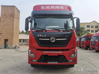 “屁股”有亮点 搭载龙擎发动机的东风天龙KL 8×4载货车