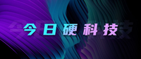 8月MPV批发9.3万辆，环比增长15.5%