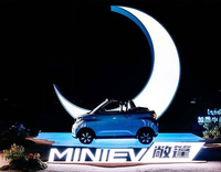 售價(jià)9.99萬元，五菱宏光MINIEV敞篷版正式上市