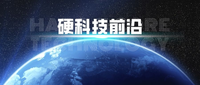 豐田將于年底在中國銷售搭載刀片電池的bZ3轎車