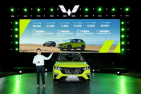 全新SUV，5.68-8.68万元，五菱星驰配置超丰富！