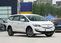 力帆汽車前三季度同比增幅高達9581.46%，被吉利收購起作用了？