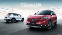 搭載1.5L發(fā)動機(jī)，設(shè)計(jì)原汁原味，詳細(xì)解讀廣汽本田全新繽智