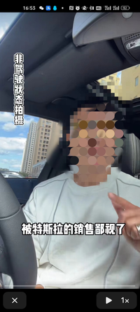 車主被特斯拉銷售嘲笑，本以為能獲得網友同情，卻~