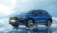 2023款奧迪Q3家族上市 售價27.88萬元起