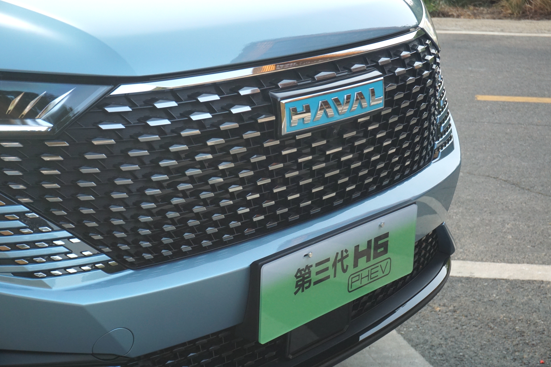 试驾第三代H6 DHT-PHEV，国民新能源汽车换它来接棒？