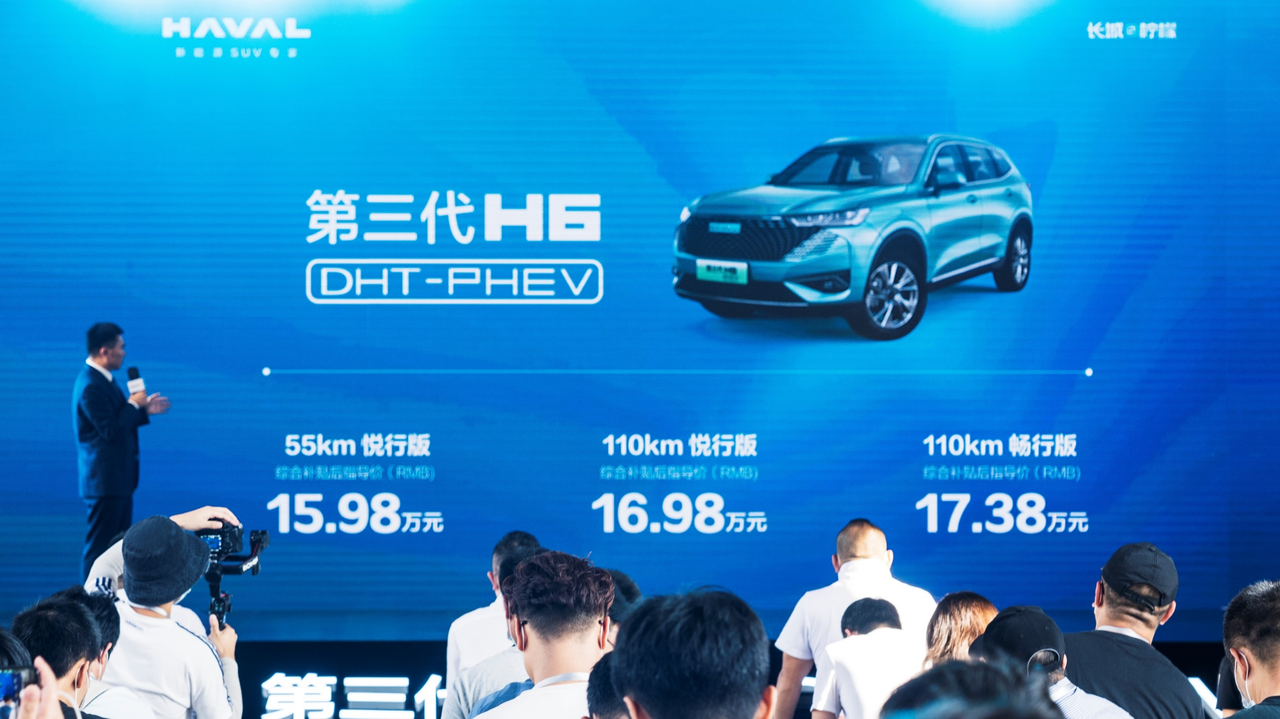 试驾第三代H6 DHT-PHEV，国民新能源汽车换它来接棒？