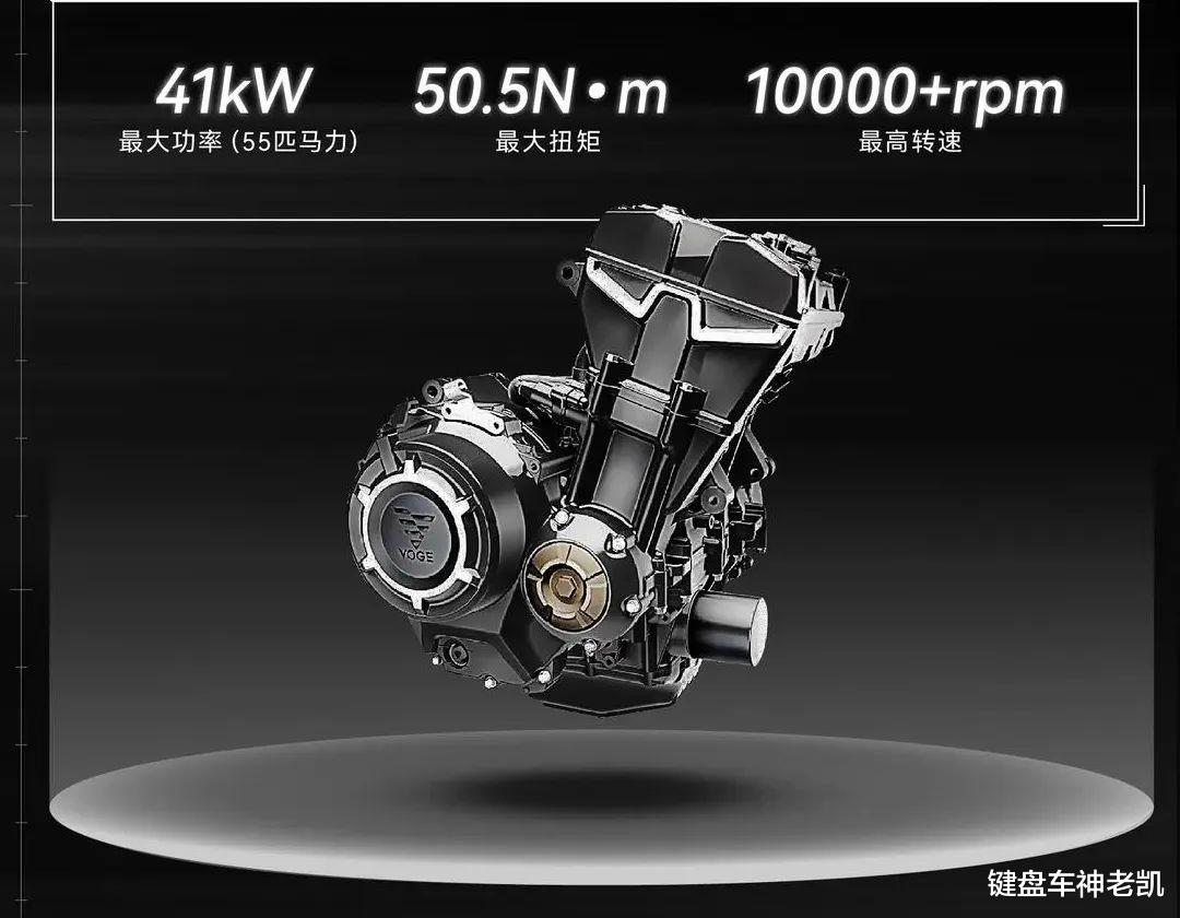 无极250RR竞技版售价公布、525RR开始预订、四缸机排量为660cc