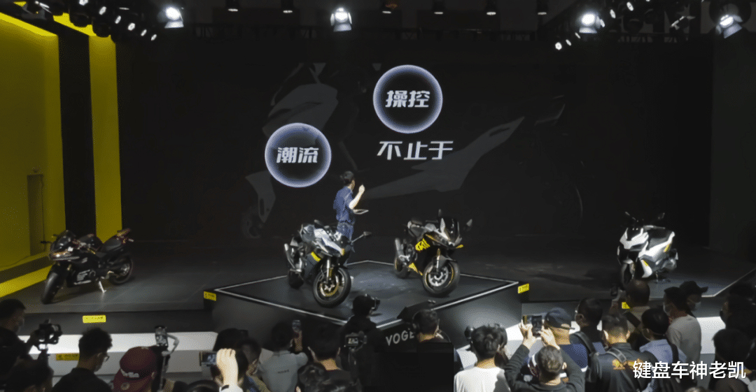 无极250RR竞技版售价公布、525RR开始预订、四缸机排量为660cc