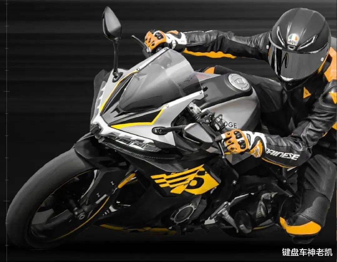 无极250RR竞技版售价公布、525RR开始预订、四缸机排量为660cc