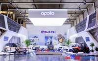 賦能車企自動駕駛，百度將發(fā)布自動駕駛云2.0全景圖