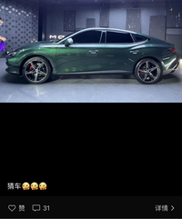 MG7內飾正式發布 是否“表里如一”？