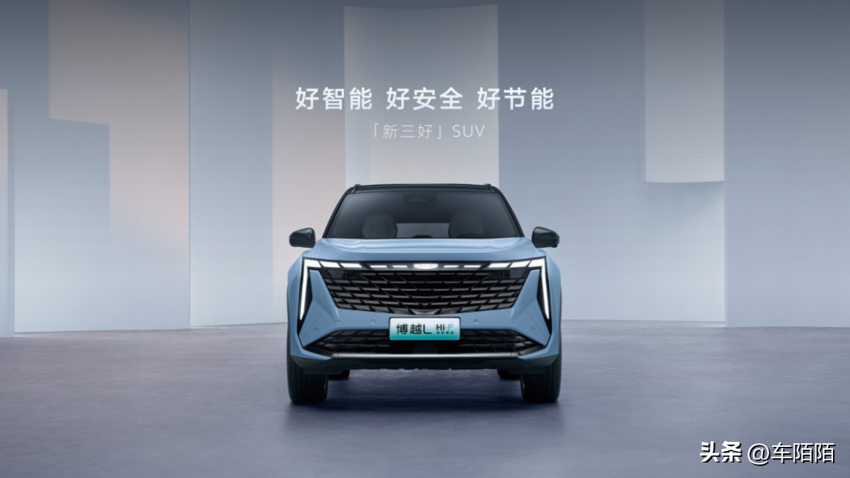 时隔六年，从三好SUV到新三好SUV，博越L带来哪些变化