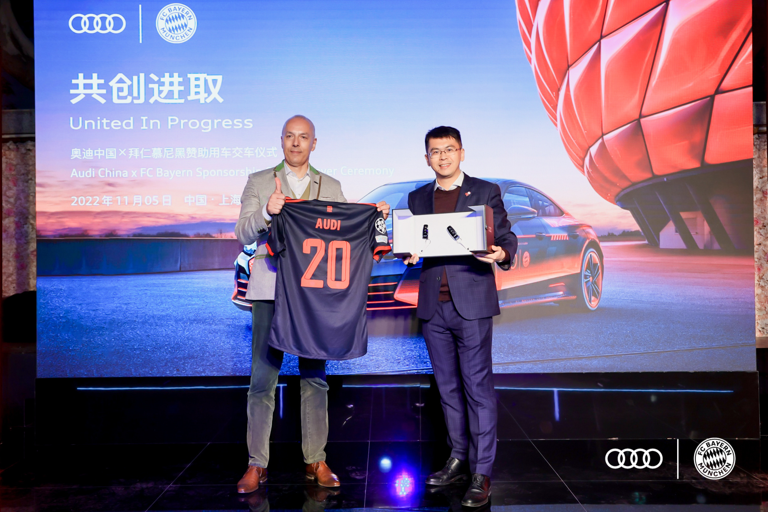 奥迪赞助e-tron Sportback作为拜仁慕尼黑在中国的官方用车