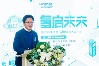 现代汽车集团H-Class技术公开课上海站正式开讲