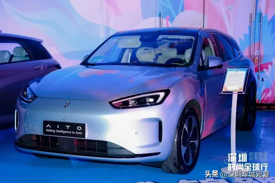 深圳购物季 | 锦鲤是你吗?三辆小汽车大奖等你带回家