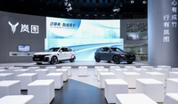 總續(xù)航達30萬公里，充電10分鐘續(xù)航230，又一家“嘴炮”車企