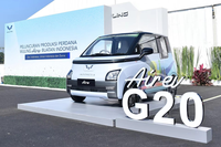 G20峰會開啟在即，五菱Air ev竟成官方指定用車？