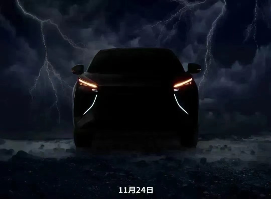 要来了！东风风行全新纯电SUV将于11月24日发布，搭载比亚迪电机
