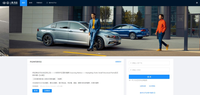 一汽-大眾生產(chǎn)服務(wù)體系供應(yīng)商自注冊(cè)功能上線