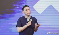 蔚来CEO：要选奔驰宝马奥迪，不如选蔚来