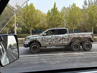 長城山海炮6x6諜照曝光,外觀特別兇悍