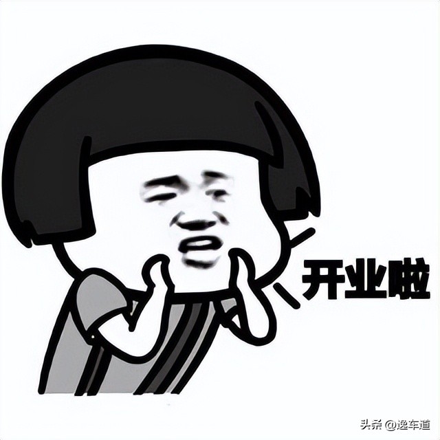 理想one家庭与远方均可兼顾，客户看中这点25W直接拿下