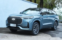 奇瑞又多一款7座SUV 還是新門面