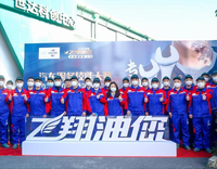 為專業而戰！21-22“飛翔油您”汽車服務技能大賽總決賽圓滿落幕