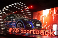 奧迪最強(qiáng)量產(chǎn)運(yùn)動(dòng)轎跑SUV，新奧迪SQ5 Sportback