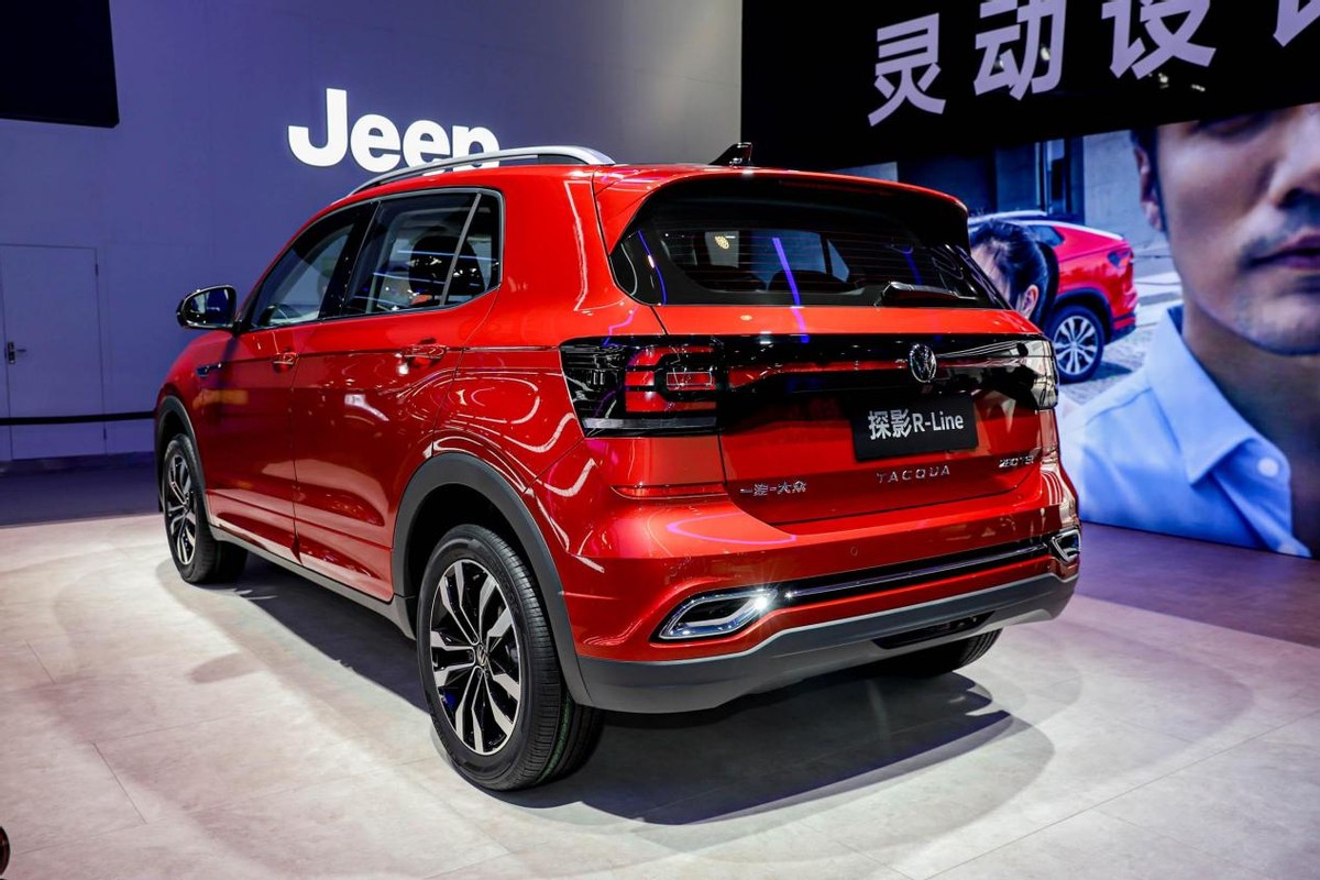 对标本田缤智，搭载1.4T动力，定位小型SUV，解析大众探影