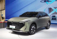 啟辰大V DD-i亮相廣州車展，續(xù)航里程超1000km