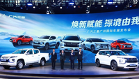 廣汽三菱亮相廣州車展，L200皮卡開啟預(yù)售