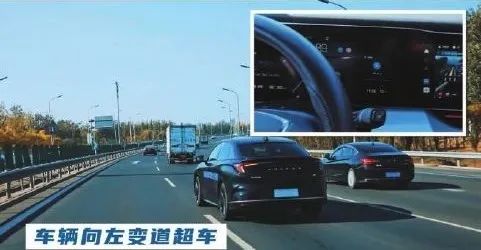 中汽中心發(fā)布智能網(wǎng)聯(lián)汽車測評方案