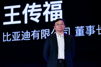比亞迪2023年銷量目標400萬輛