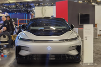 贾跃亭的FF 91 Futurist亮相2023 CES