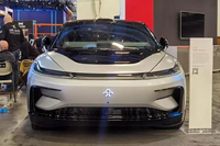 聚焦2023CES展覽會(huì)：FF 91實(shí)車亮相，外觀運(yùn)動(dòng)感十足