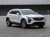 中改凱迪拉克XT4申報，車頭造型調整，動力不變